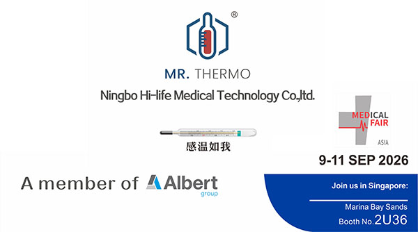 Visit Ningbo Hi-Life Medical at Medical Fair Asia 2026 | Booth 2U36